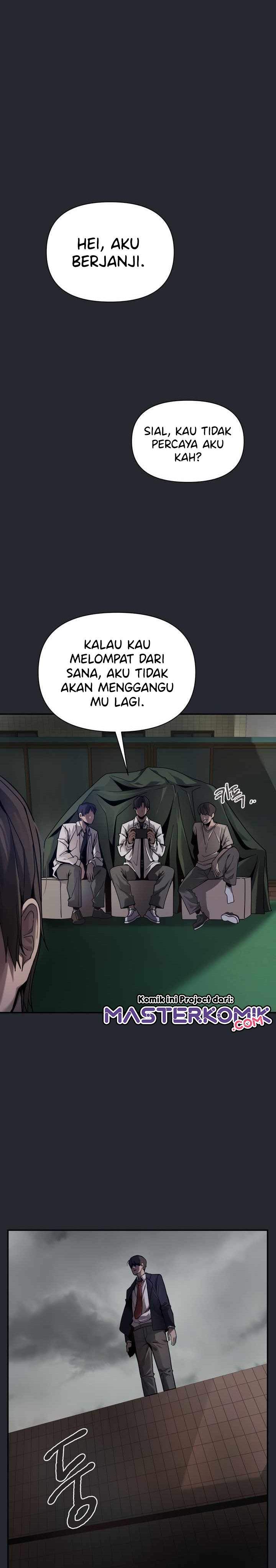 Dark Hole: Another Survivor Chapter 01 Image 1