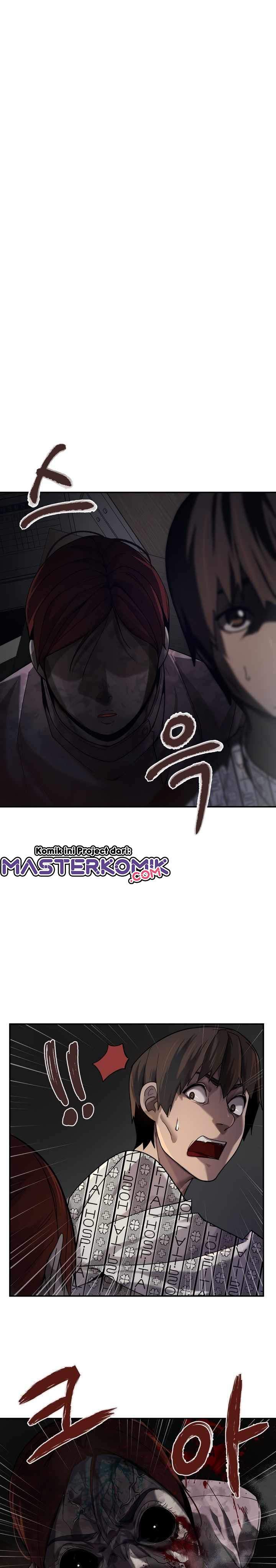 Dark Hole: Another Survivor Chapter 01 Image 47
