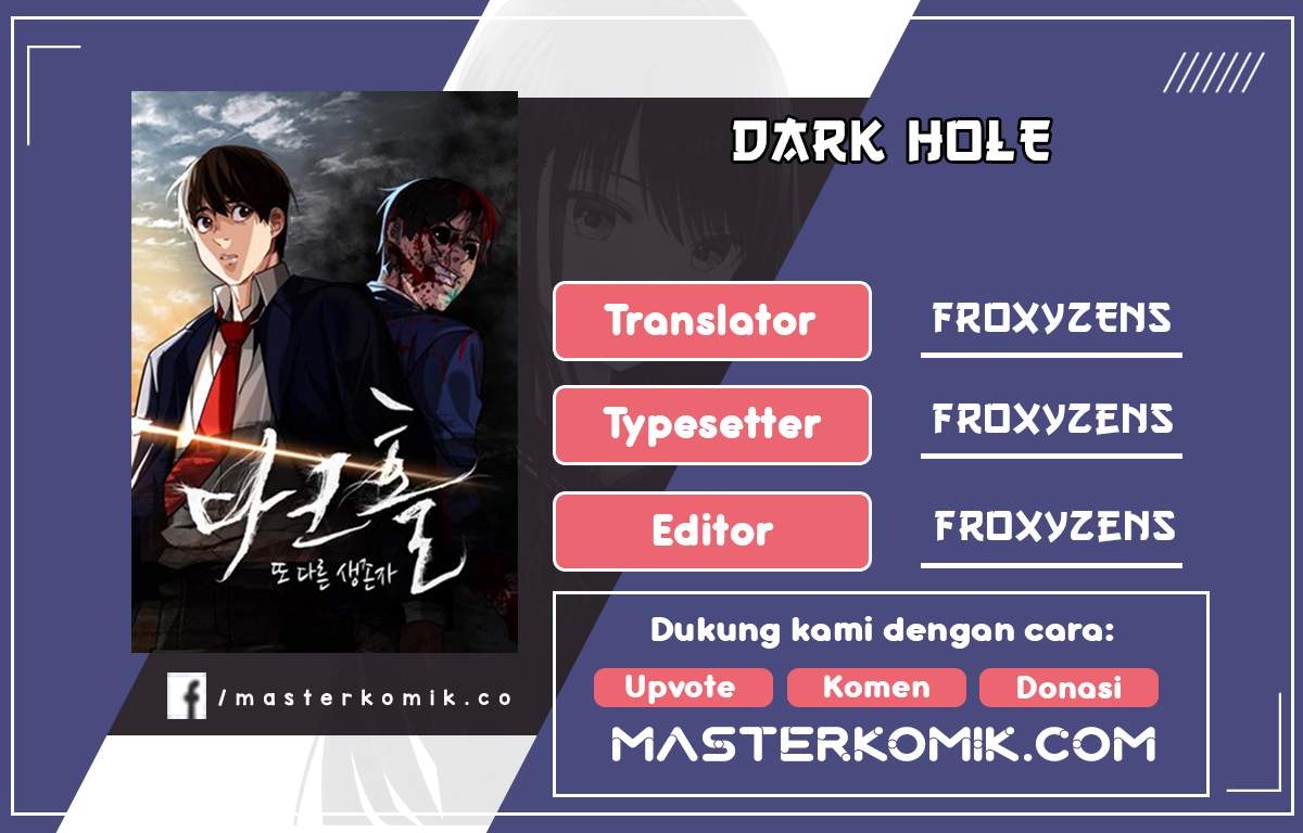 Dark Hole: Another Survivor Chapter 02 Image 0