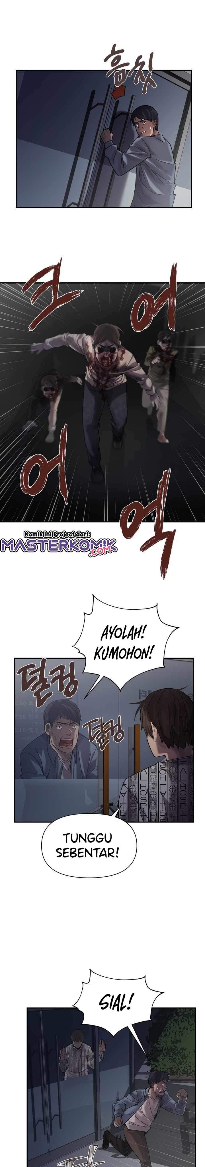 Dark Hole: Another Survivor Chapter 02 Image 11
