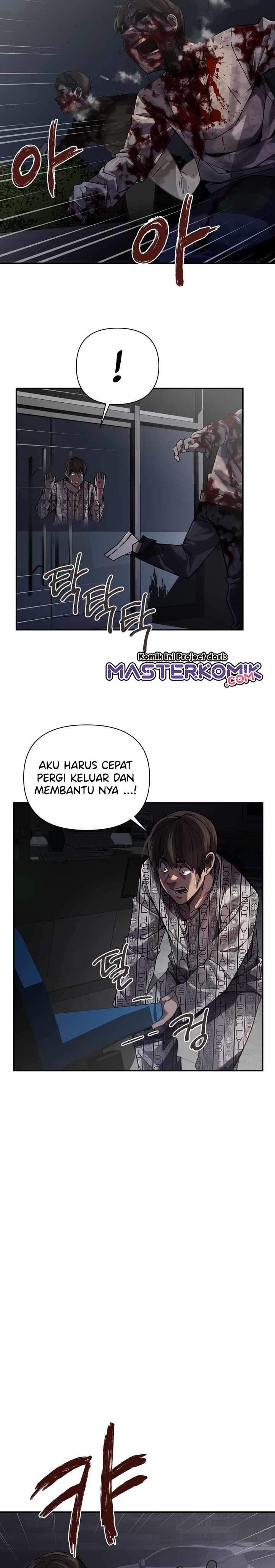 Dark Hole: Another Survivor Chapter 02 Image 13