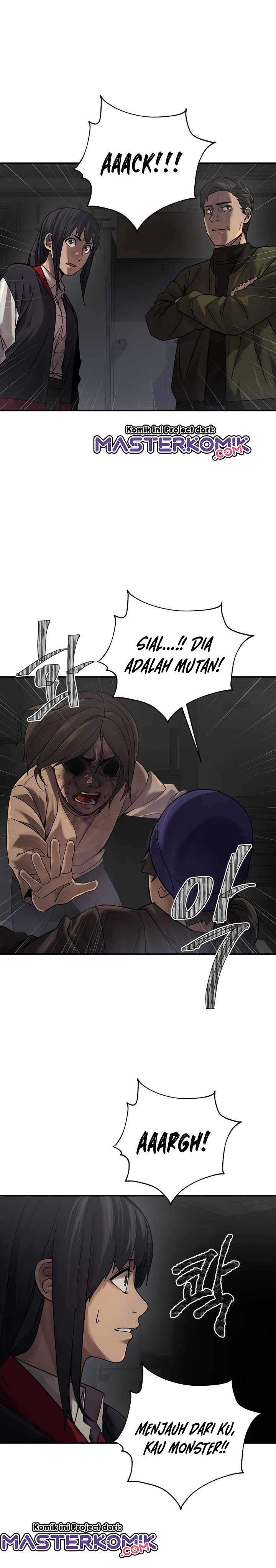 Dark Hole: Another Survivor Chapter 03 Image 13