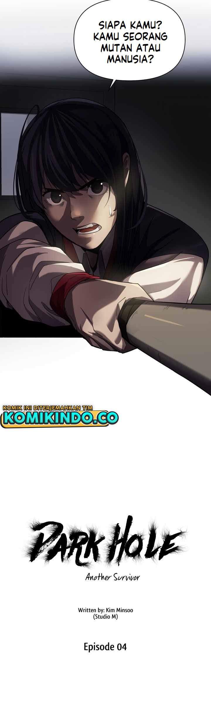 Dark Hole: Another Survivor Chapter 04 Image 4
