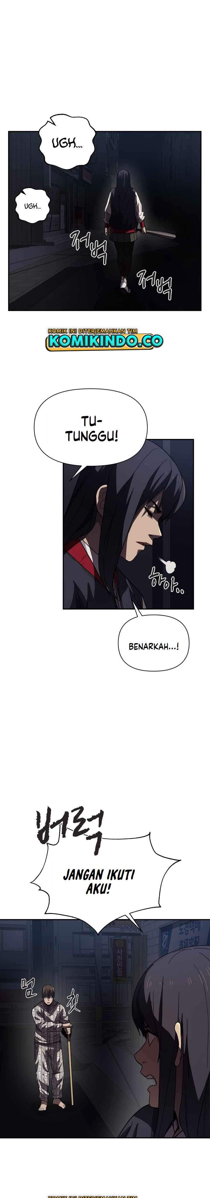 Dark Hole: Another Survivor Chapter 04 Image 33