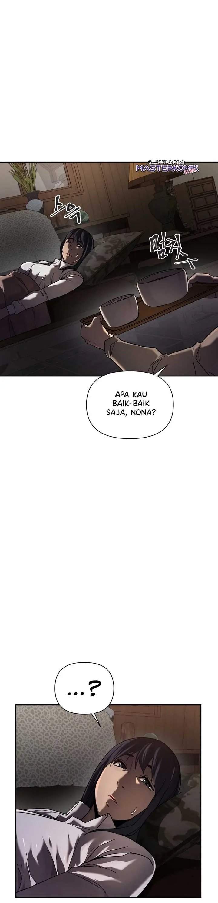 Dark Hole: Another Survivor Chapter 05 Image 7
