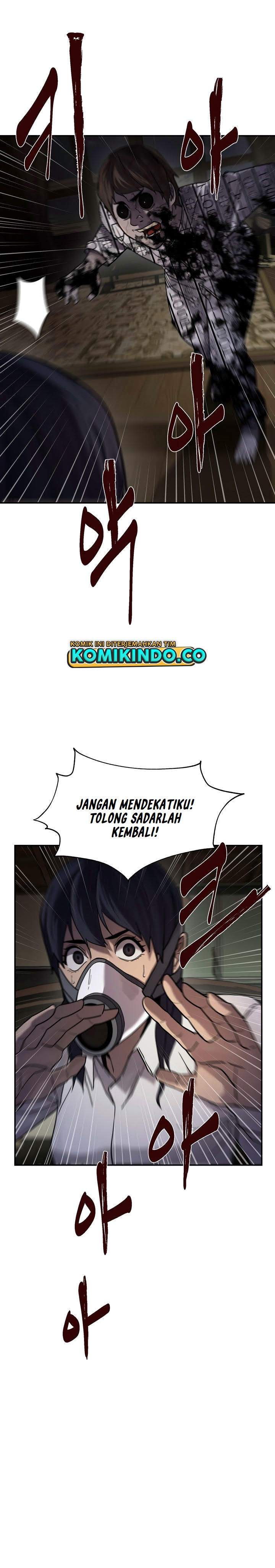 Dark Hole: Another Survivor Chapter 06 Image 39