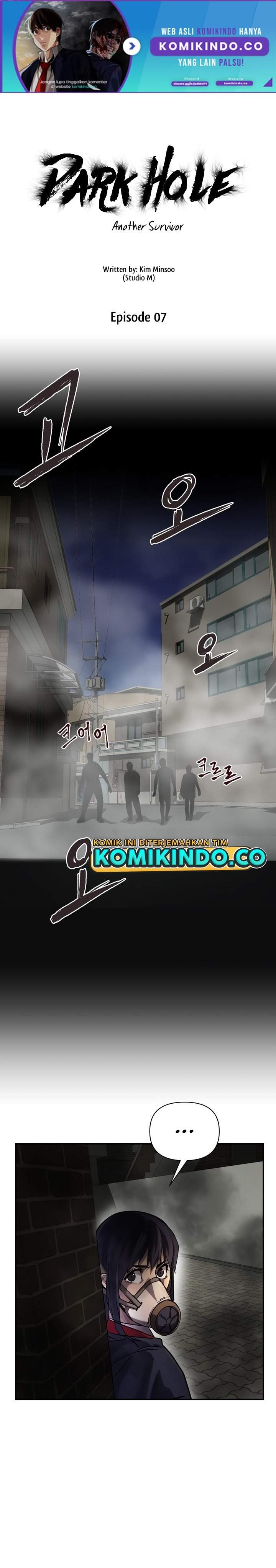 Dark Hole: Another Survivor Chapter 07 Image 1