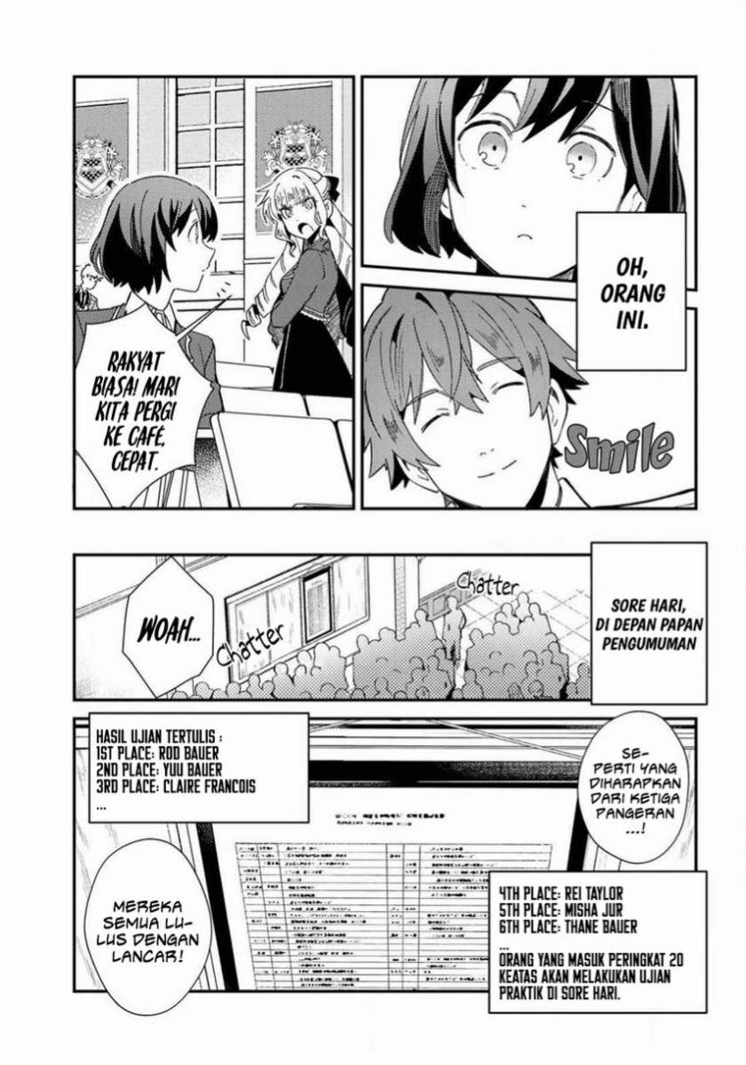 Watashi no Oshi wa Akuyaku Reijou. Chapter 10 Image 24