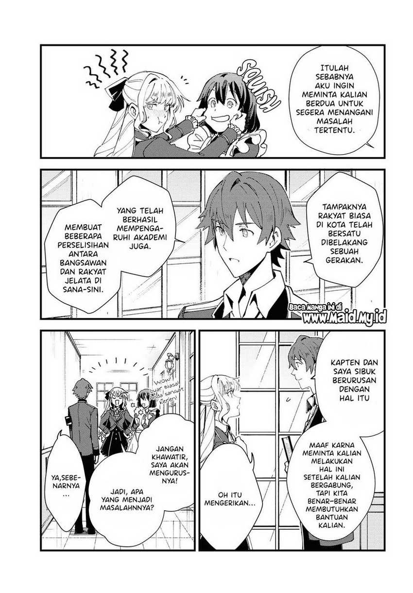 Watashi no Oshi wa Akuyaku Reijou. Chapter 13 Image 14