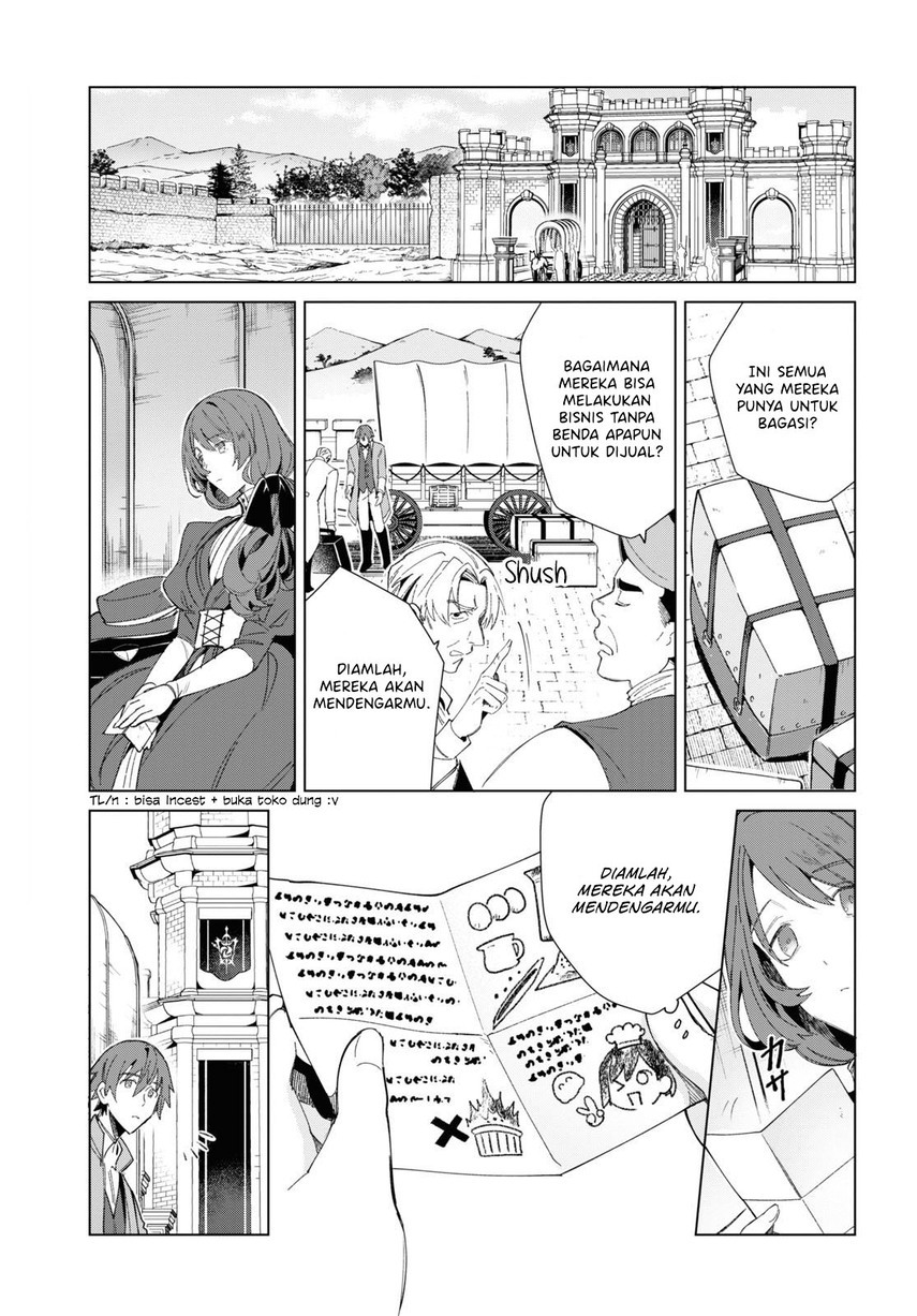 Watashi no Oshi wa Akuyaku Reijou. Chapter 19 Image 23