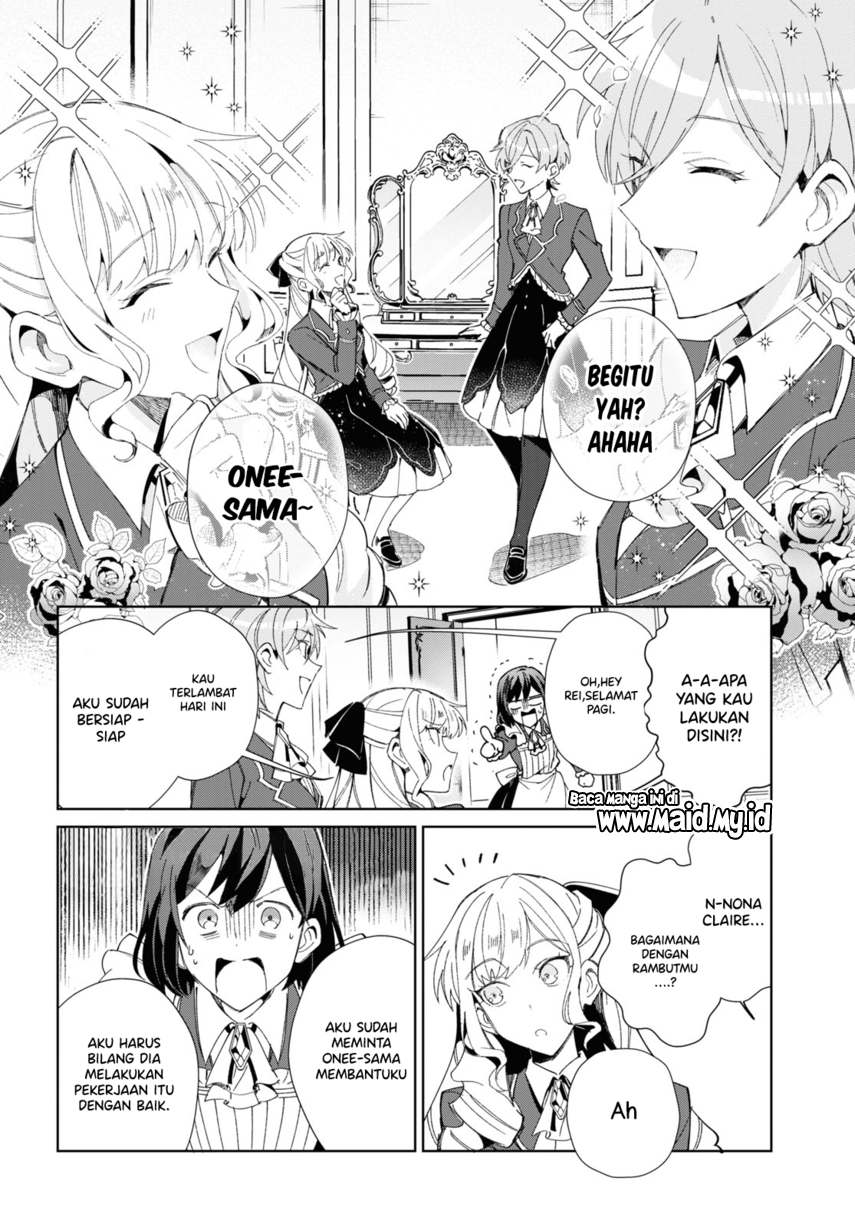 Watashi no Oshi wa Akuyaku Reijou. Chapter 22 Image 11