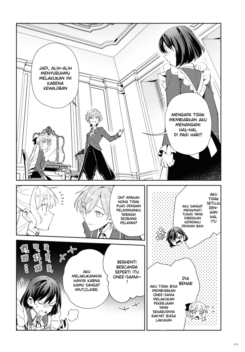 Watashi no Oshi wa Akuyaku Reijou. Chapter 22 Image 13