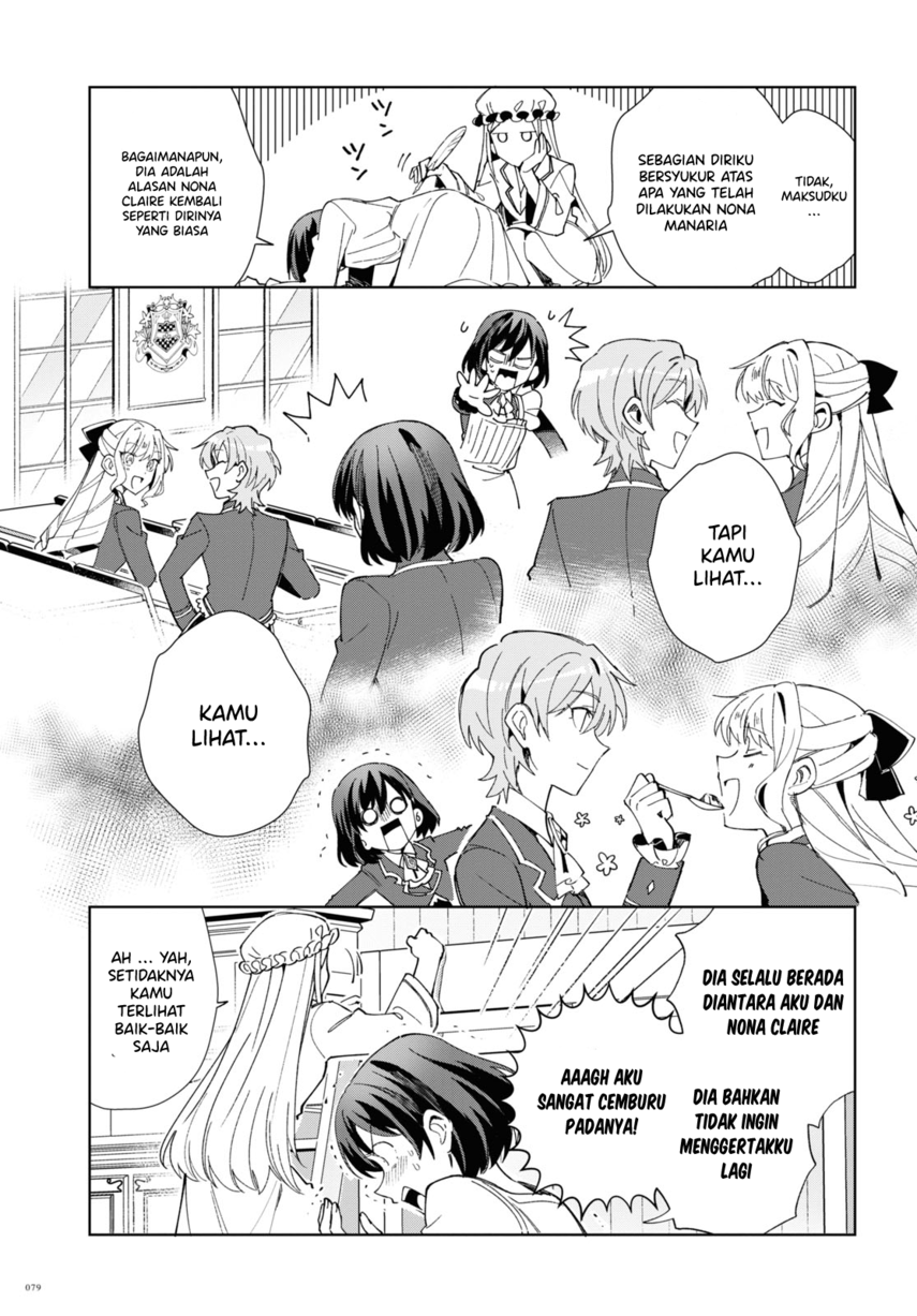 Watashi no Oshi wa Akuyaku Reijou. Chapter 22 Image 16
