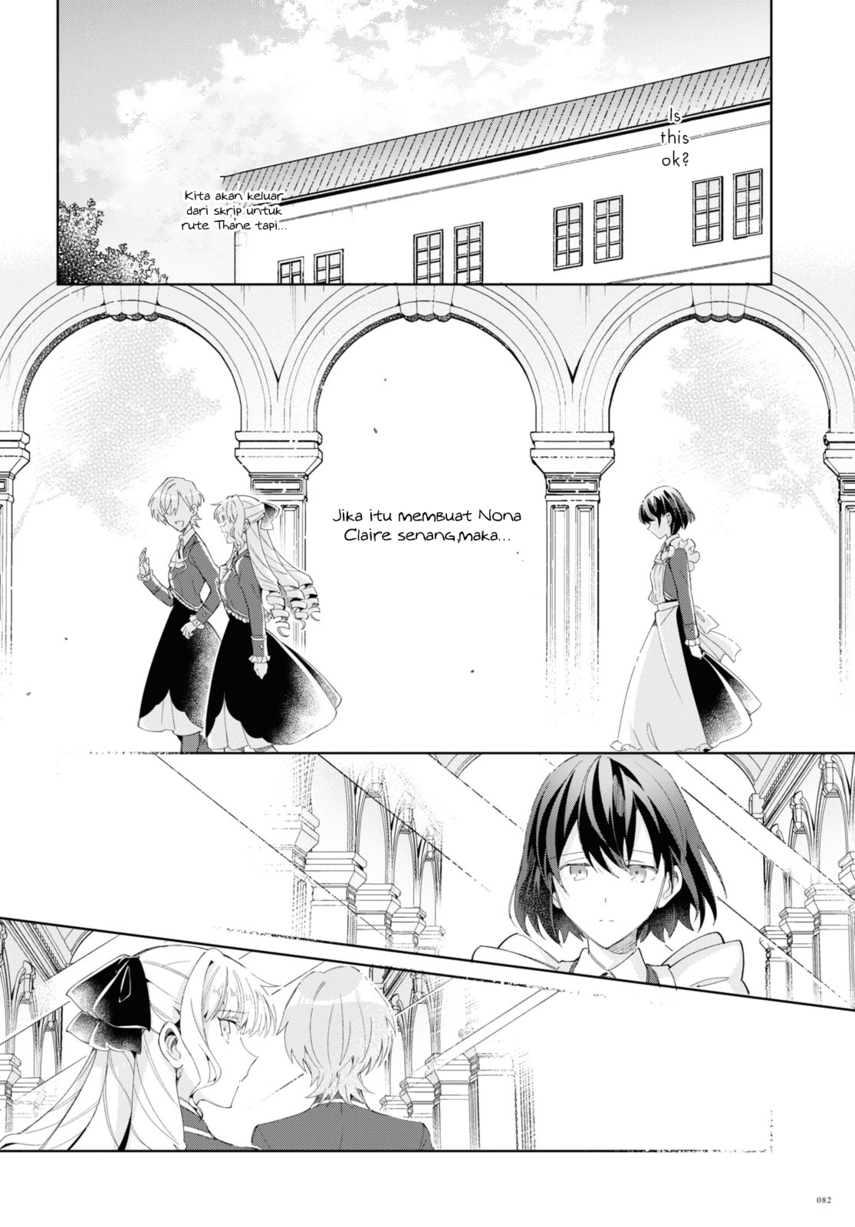 Watashi no Oshi wa Akuyaku Reijou. Chapter 22 Image 19