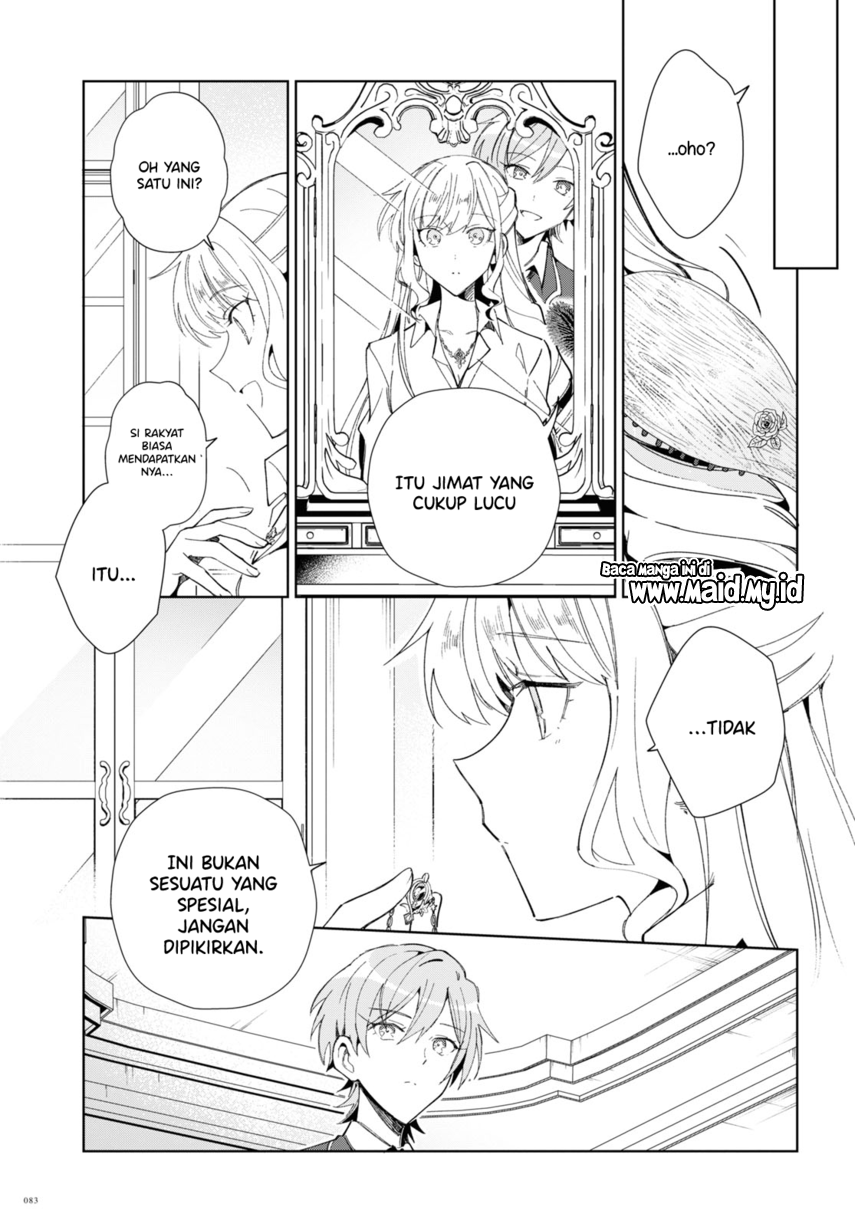 Watashi no Oshi wa Akuyaku Reijou. Chapter 22 Image 20