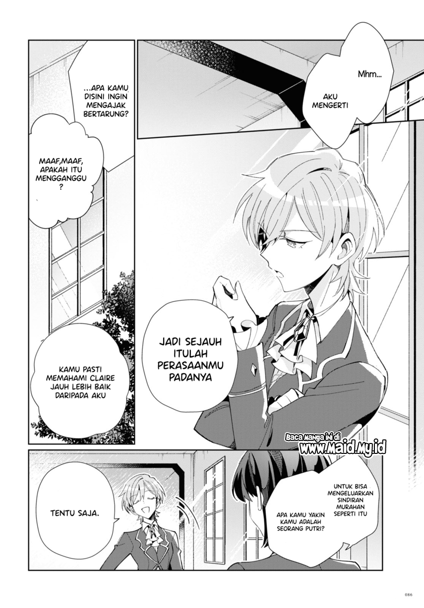 Watashi no Oshi wa Akuyaku Reijou. Chapter 22 Image 23