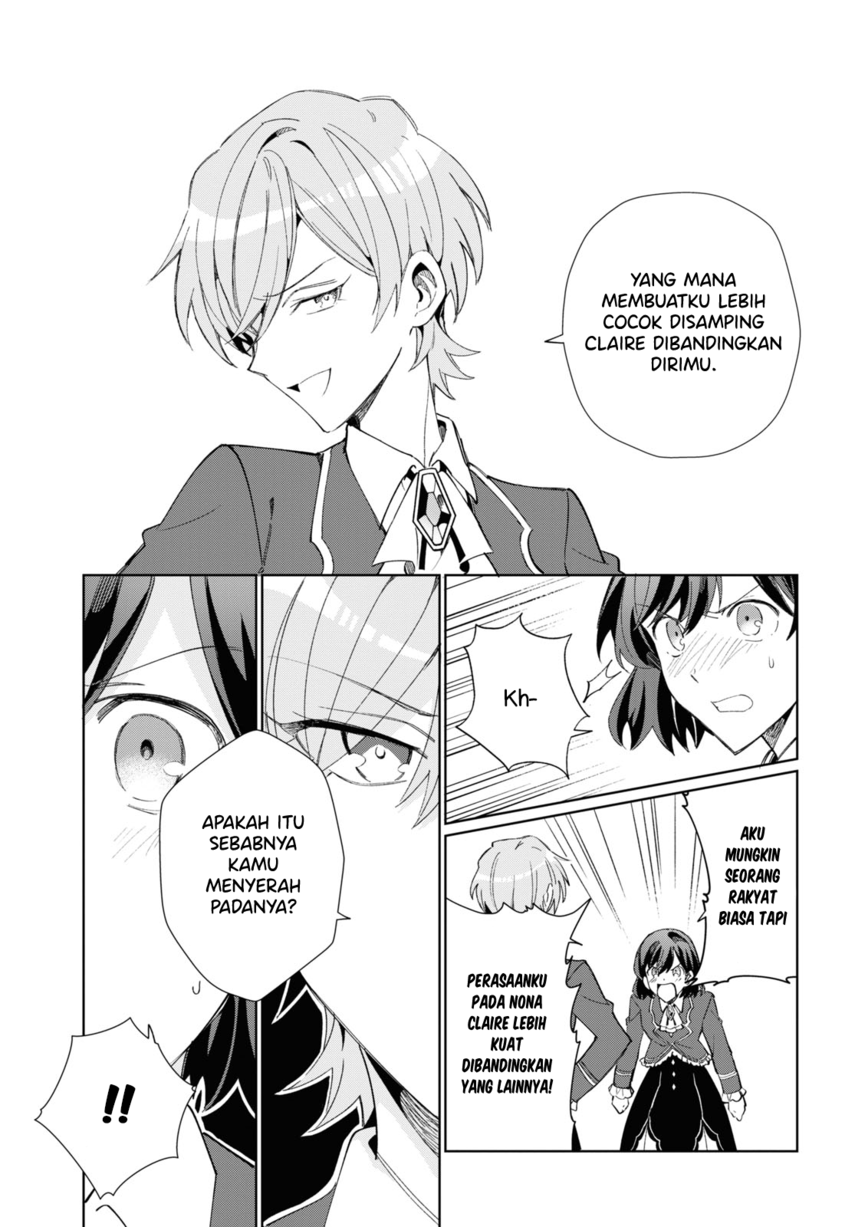 Watashi no Oshi wa Akuyaku Reijou. Chapter 22 Image 24