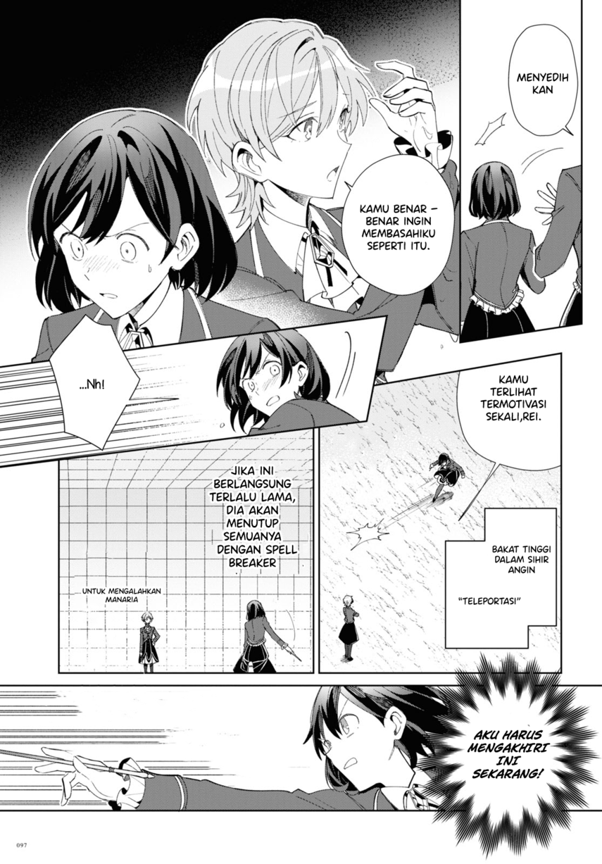 Watashi no Oshi wa Akuyaku Reijou. Chapter 22 Image 33
