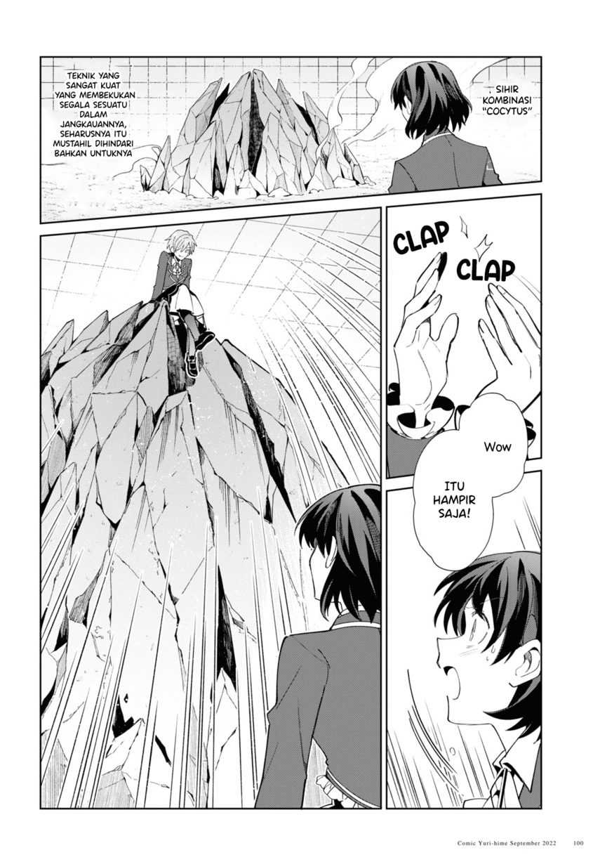 Watashi no Oshi wa Akuyaku Reijou. Chapter 22 Image 36