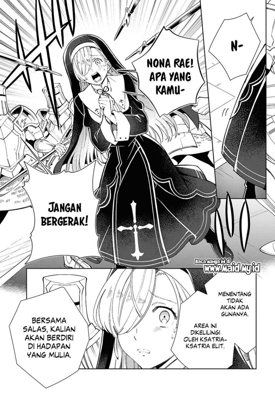Watashi no Oshi wa Akuyaku Reijou. Chapter 49 Image 16