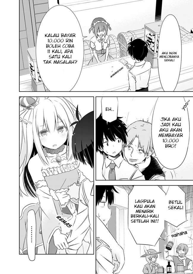 Attouteki Gacha Un De Isekai O Nariagaru! Chapter 03 Image 20