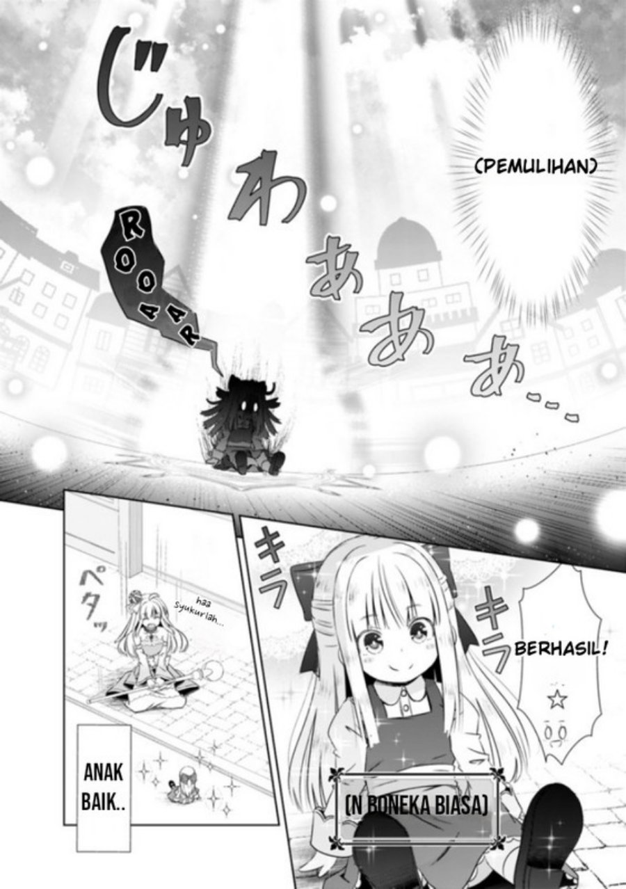Attouteki Gacha Un De Isekai O Nariagaru! Chapter 15 Image 6