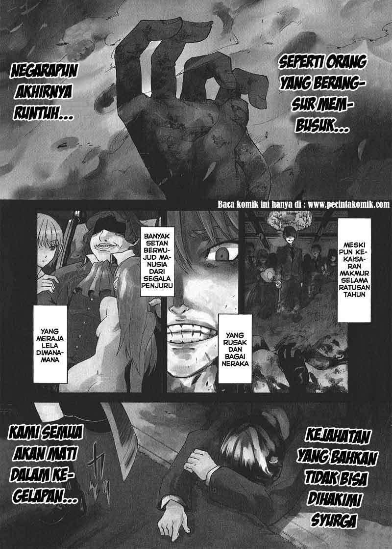 Akame ga Kill! Chapter 1 Image 3