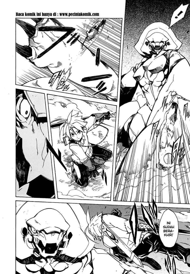 Akame ga Kill! Chapter 1 Image 9