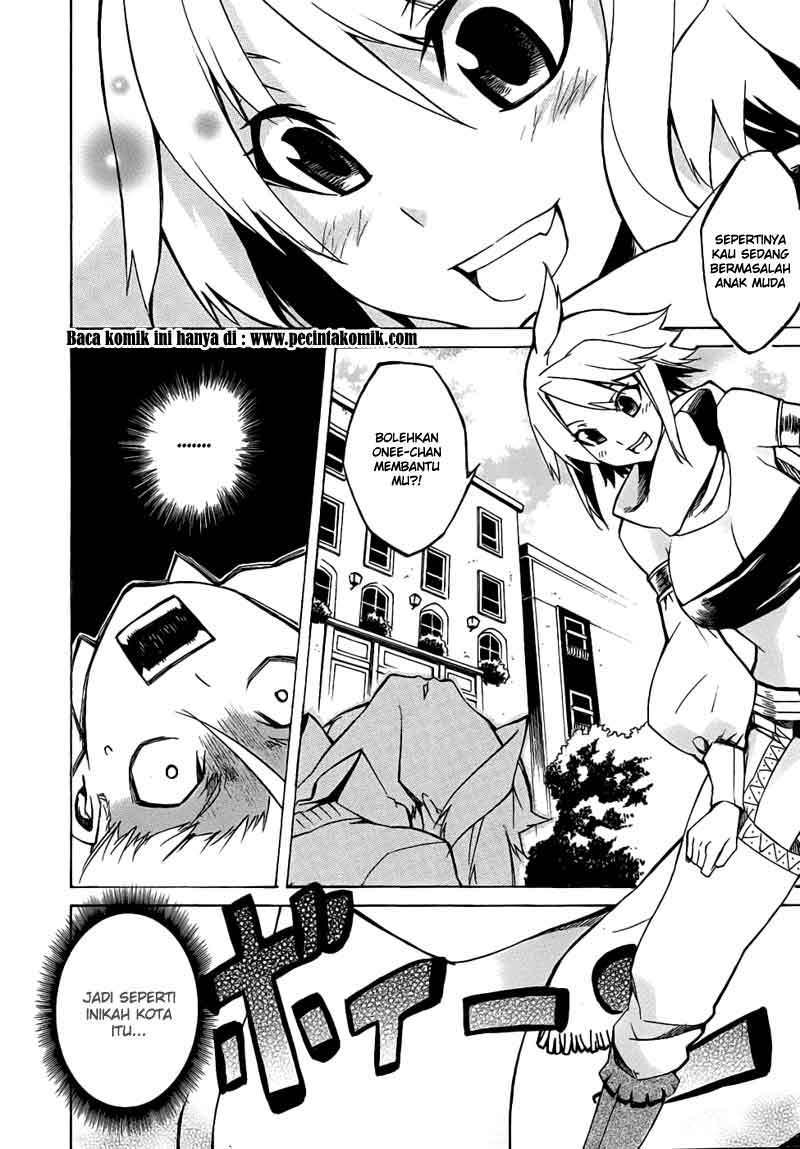 Akame ga Kill! Chapter 1 Image 17