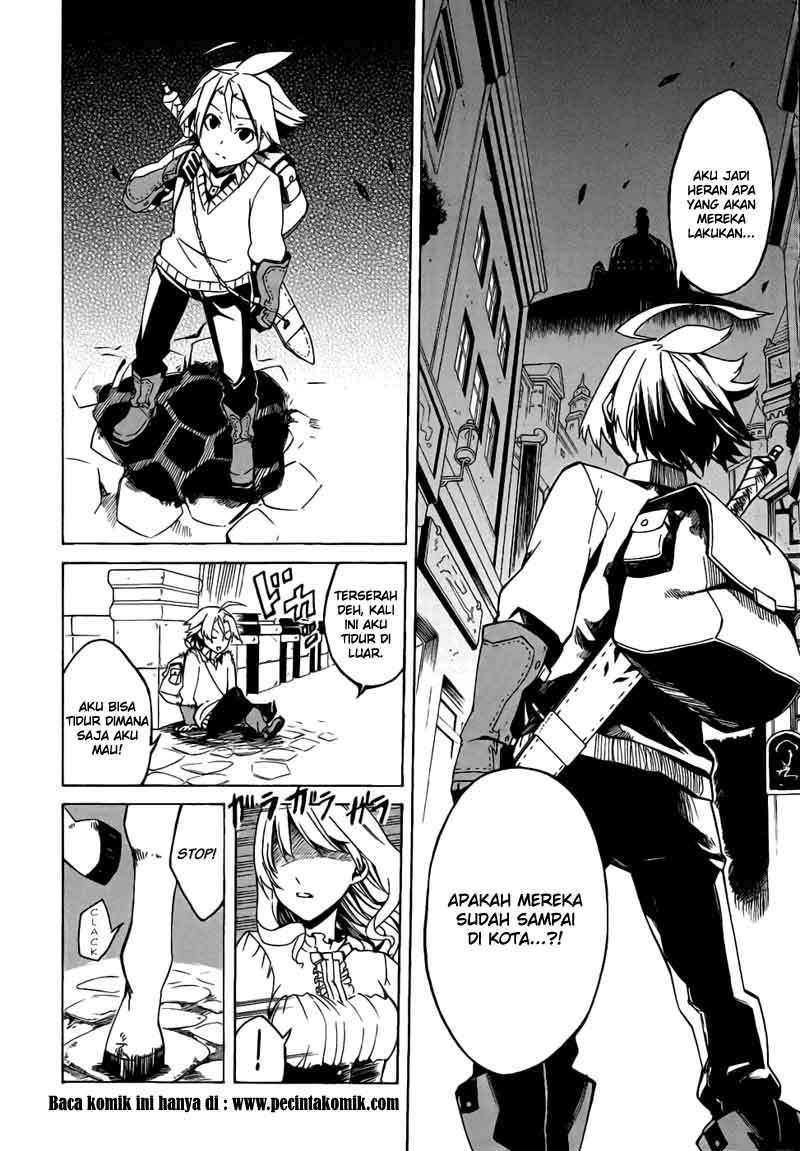 Akame ga Kill! Chapter 1 Image 25