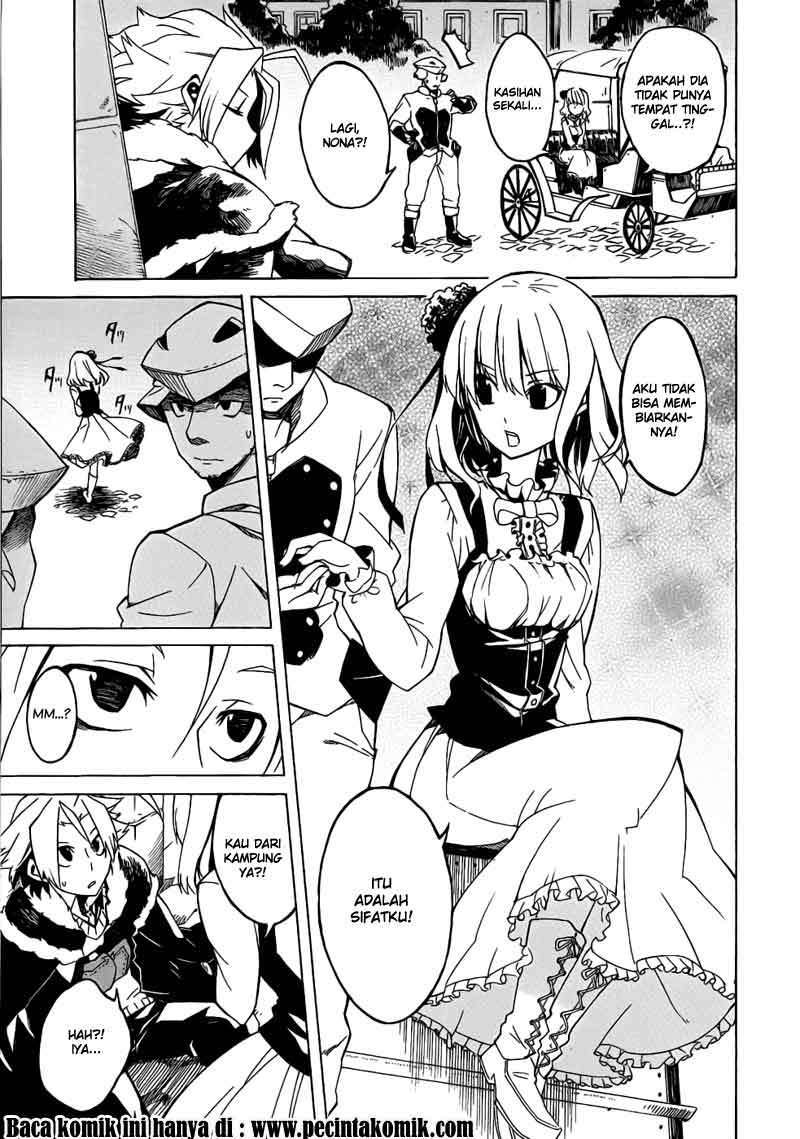 Akame ga Kill! Chapter 1 Image 26