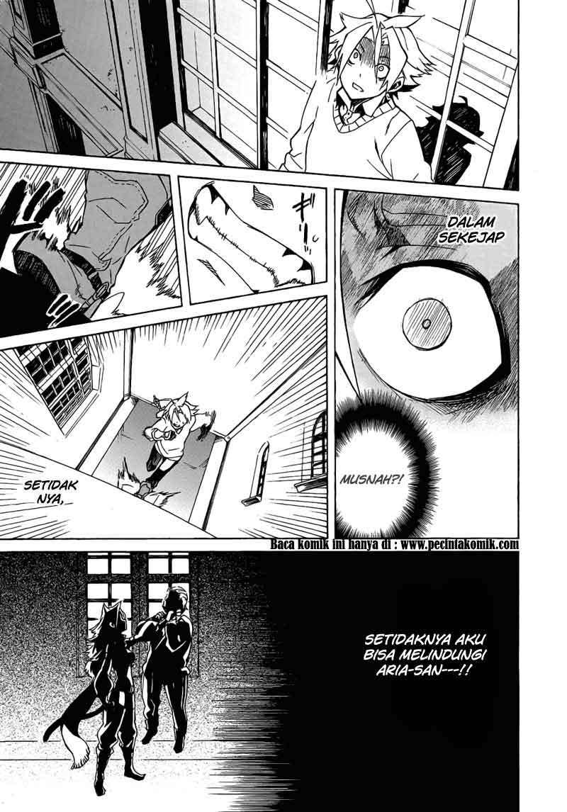 Akame ga Kill! Chapter 1 Image 55