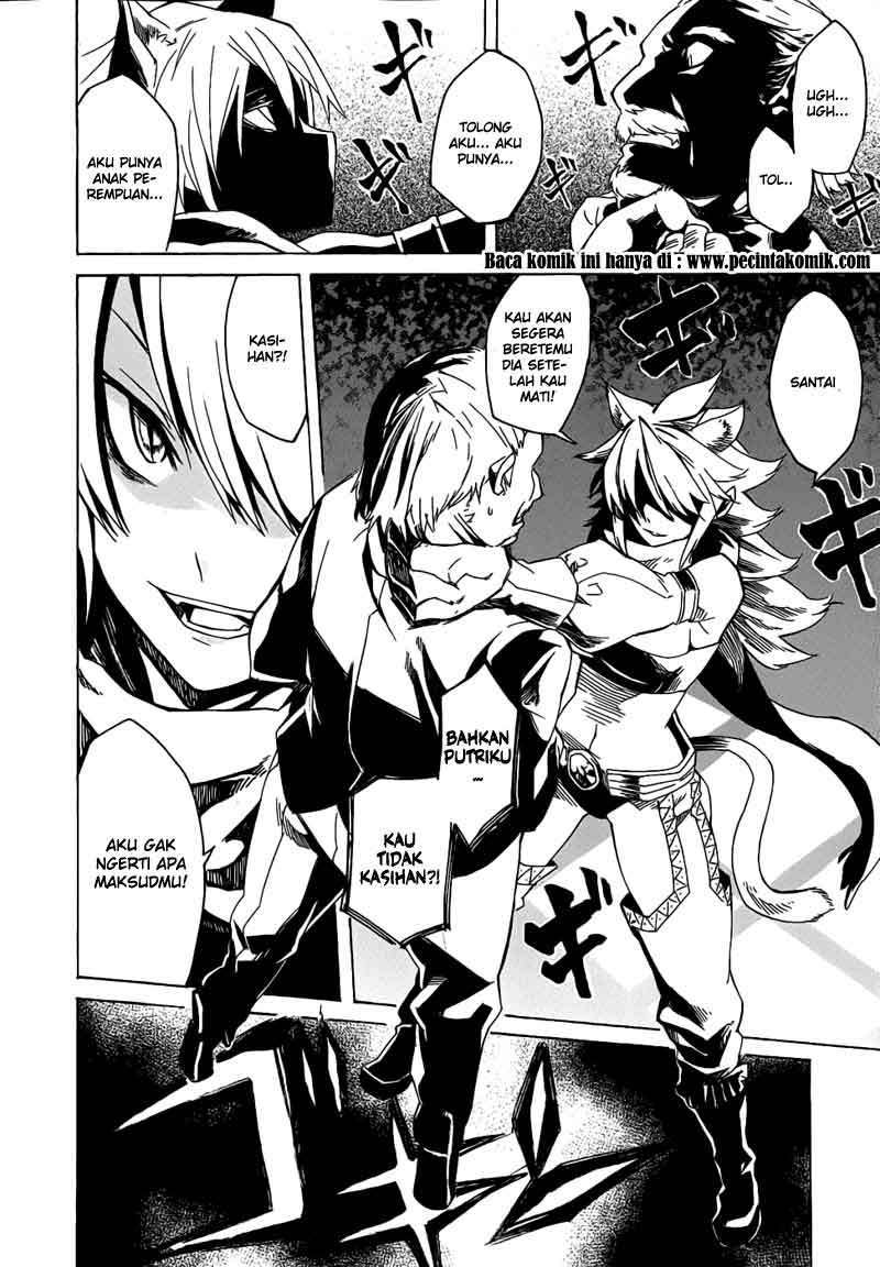 Akame ga Kill! Chapter 1 Image 56