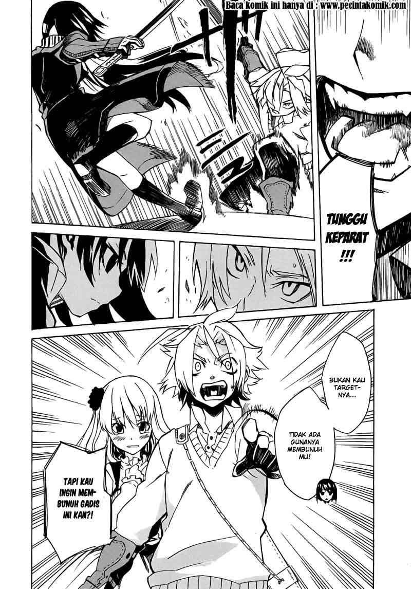 Akame ga Kill! Chapter 1 Image 62