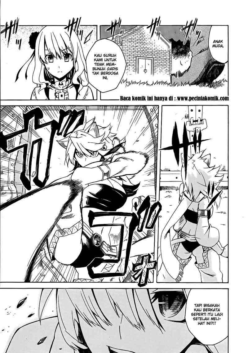 Akame ga Kill! Chapter 1 Image 71