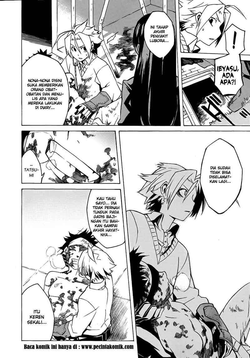 Akame ga Kill! Chapter 1 Image 81