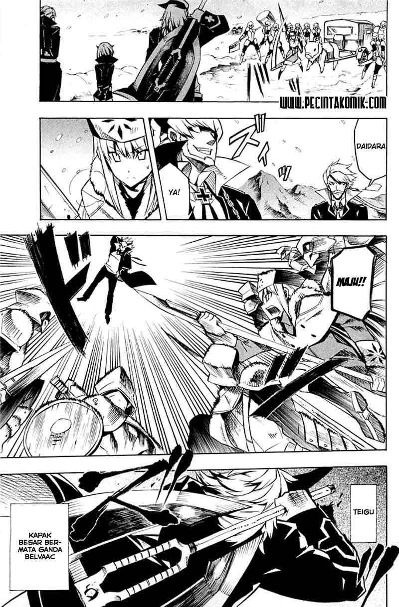 Akame ga Kill! Chapter 11 Image 16