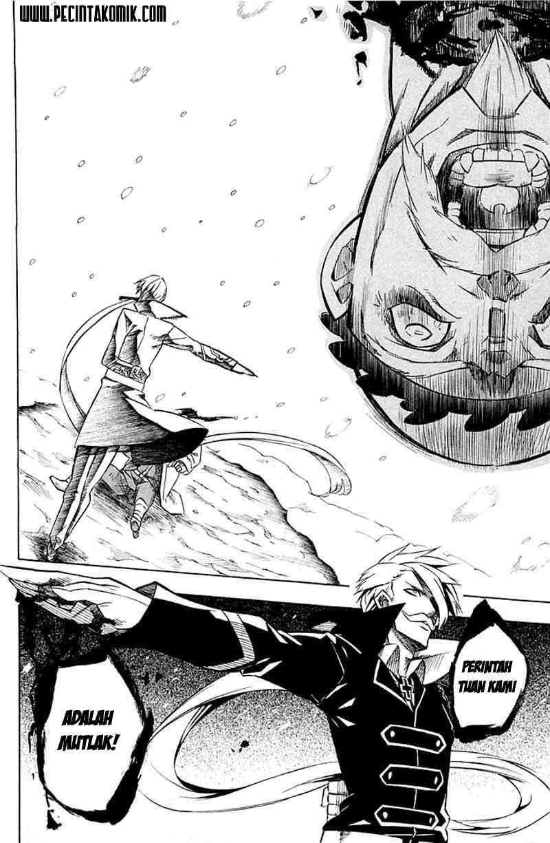 Akame ga Kill! Chapter 11 Image 21