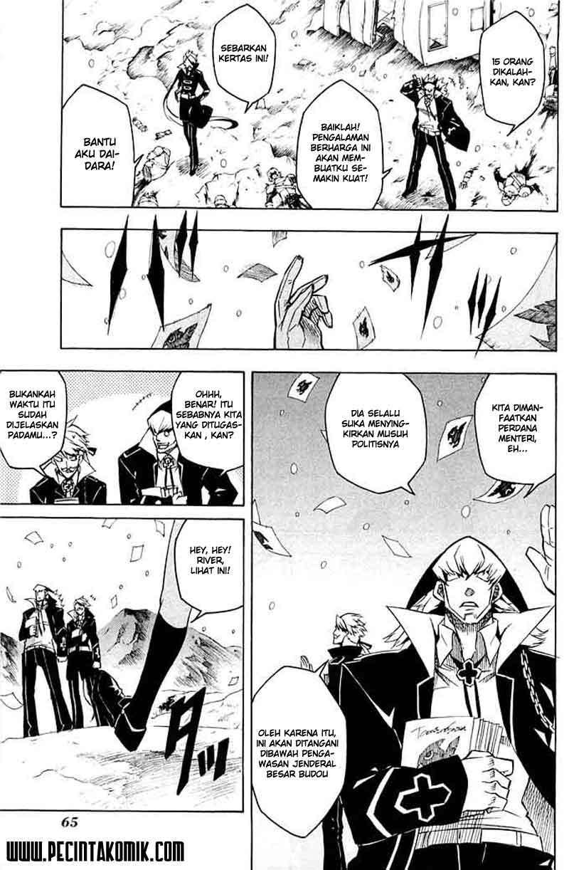 Akame ga Kill! Chapter 11 Image 22