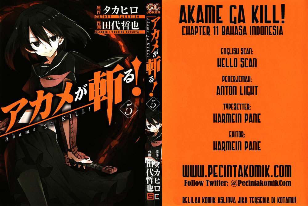 Akame ga Kill! Chapter 12 Image 0