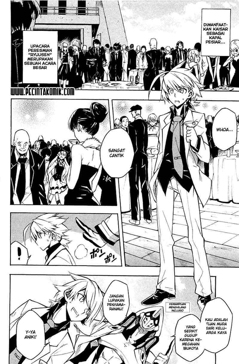 Akame ga Kill! Chapter 12 Image 2