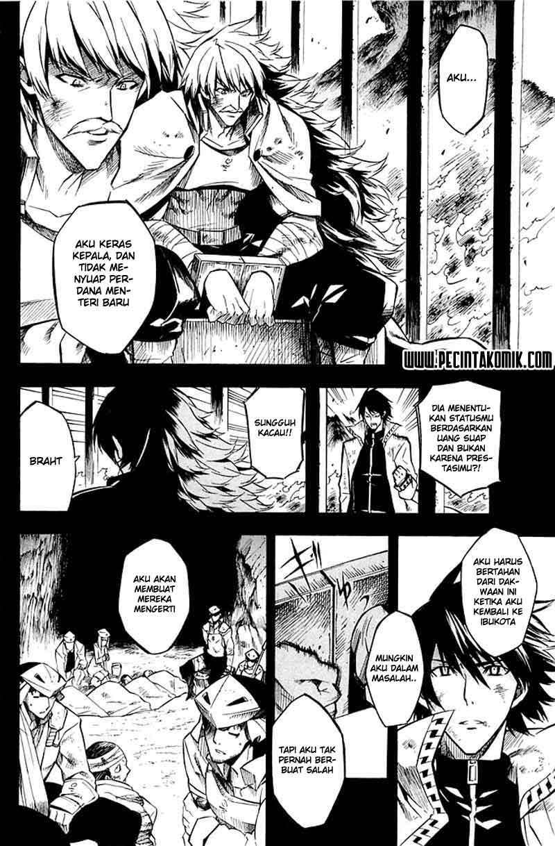 Akame ga Kill! Chapter 12 Image 8