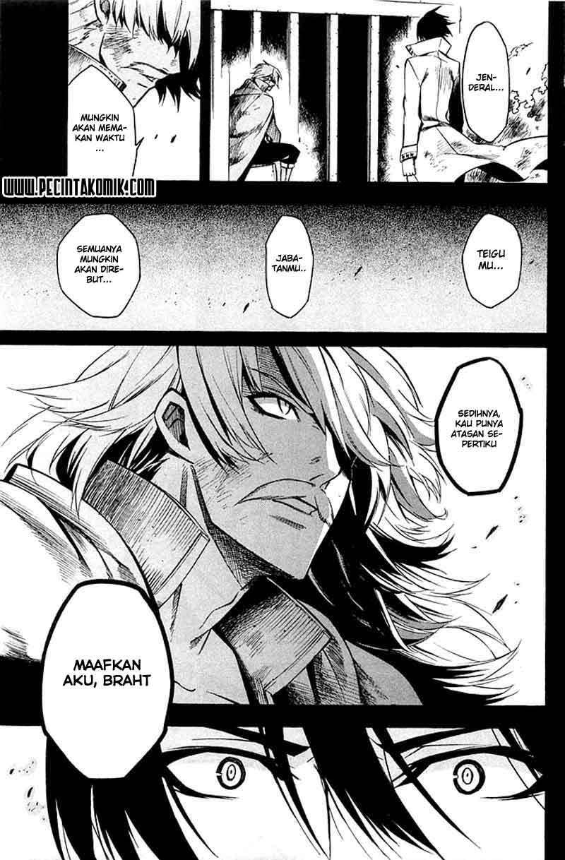 Akame ga Kill! Chapter 12 Image 9