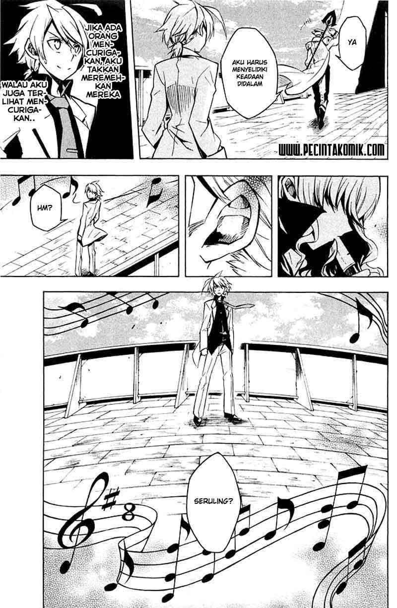 Akame ga Kill! Chapter 12 Image 11