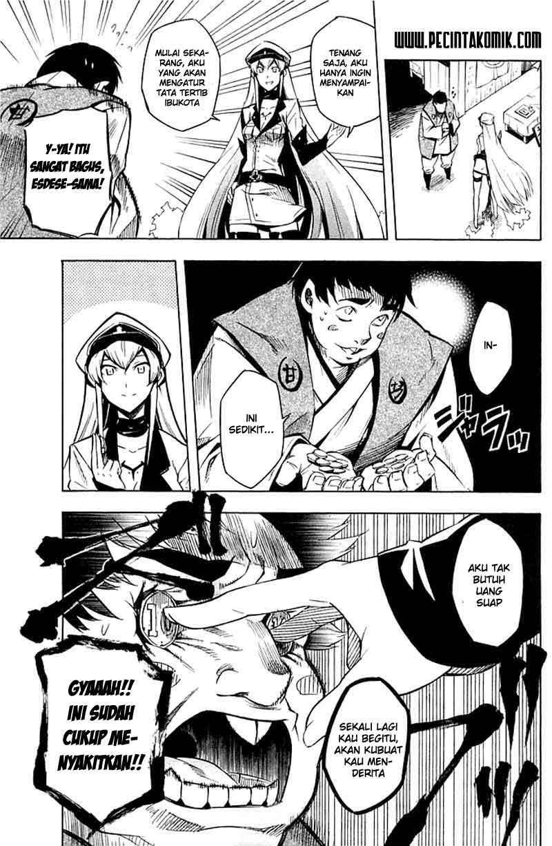 Akame ga Kill! Chapter 12 Image 13