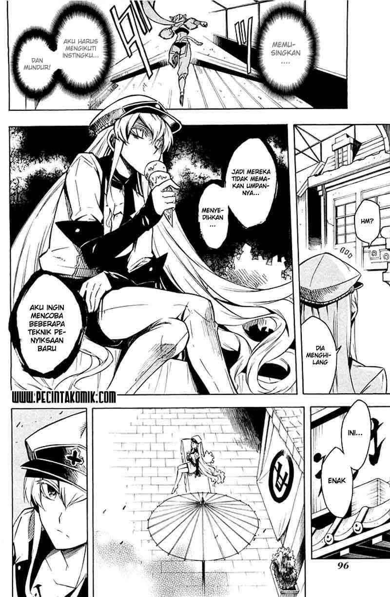 Akame ga Kill! Chapter 12 Image 16