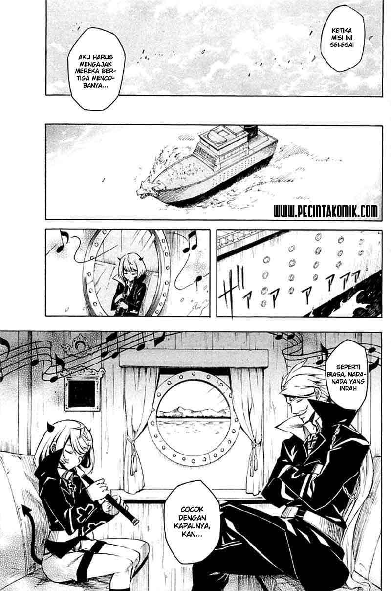 Akame ga Kill! Chapter 12 Image 17