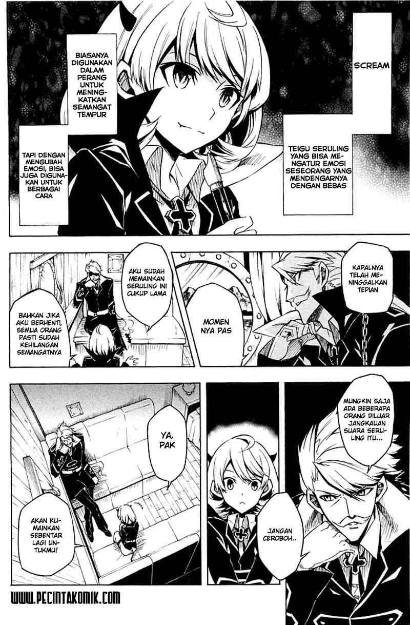 Akame ga Kill! Chapter 12 Image 18