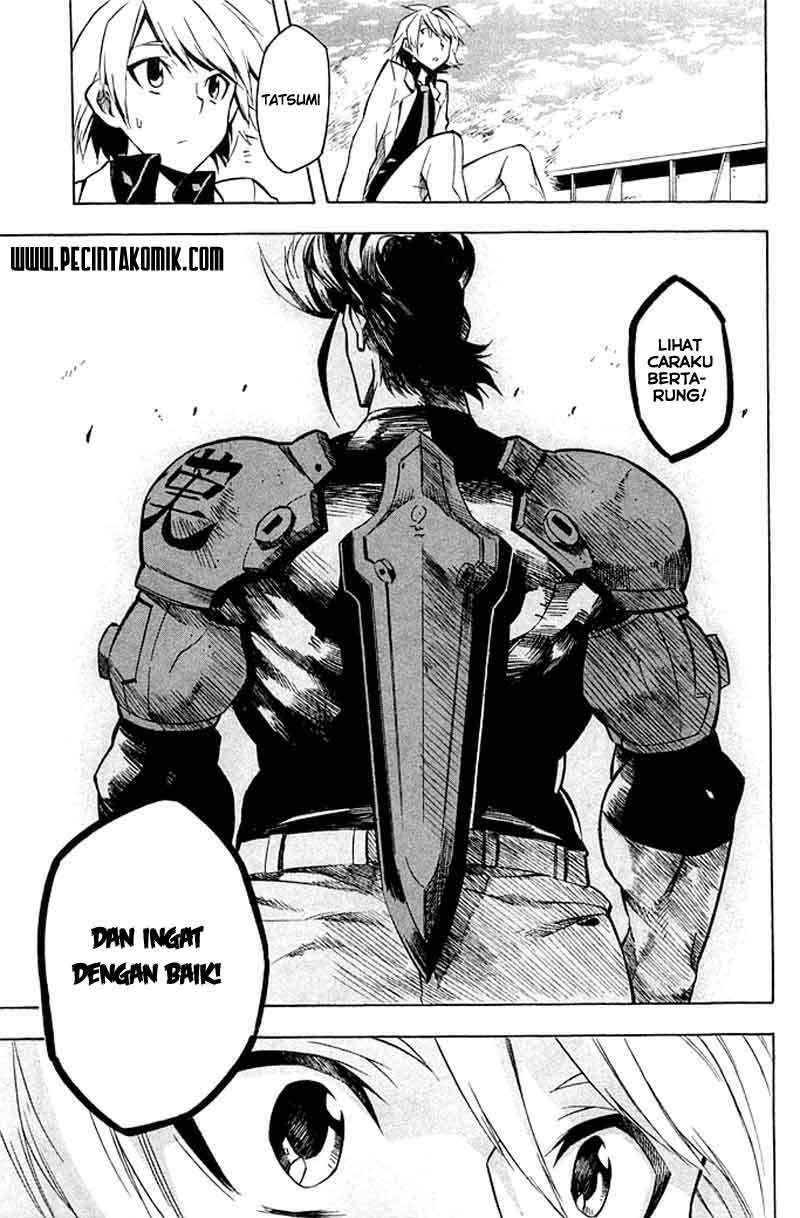 Akame ga Kill! Chapter 12 Image 33
