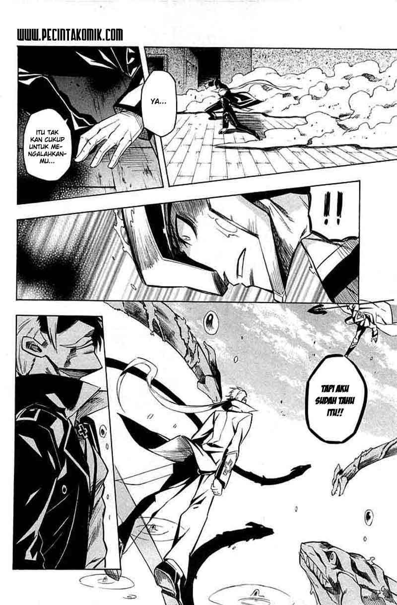 Akame ga Kill! Chapter 13 Image 21